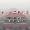 图库里的照片打不开了