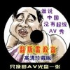 图库浏览大师怎么用
